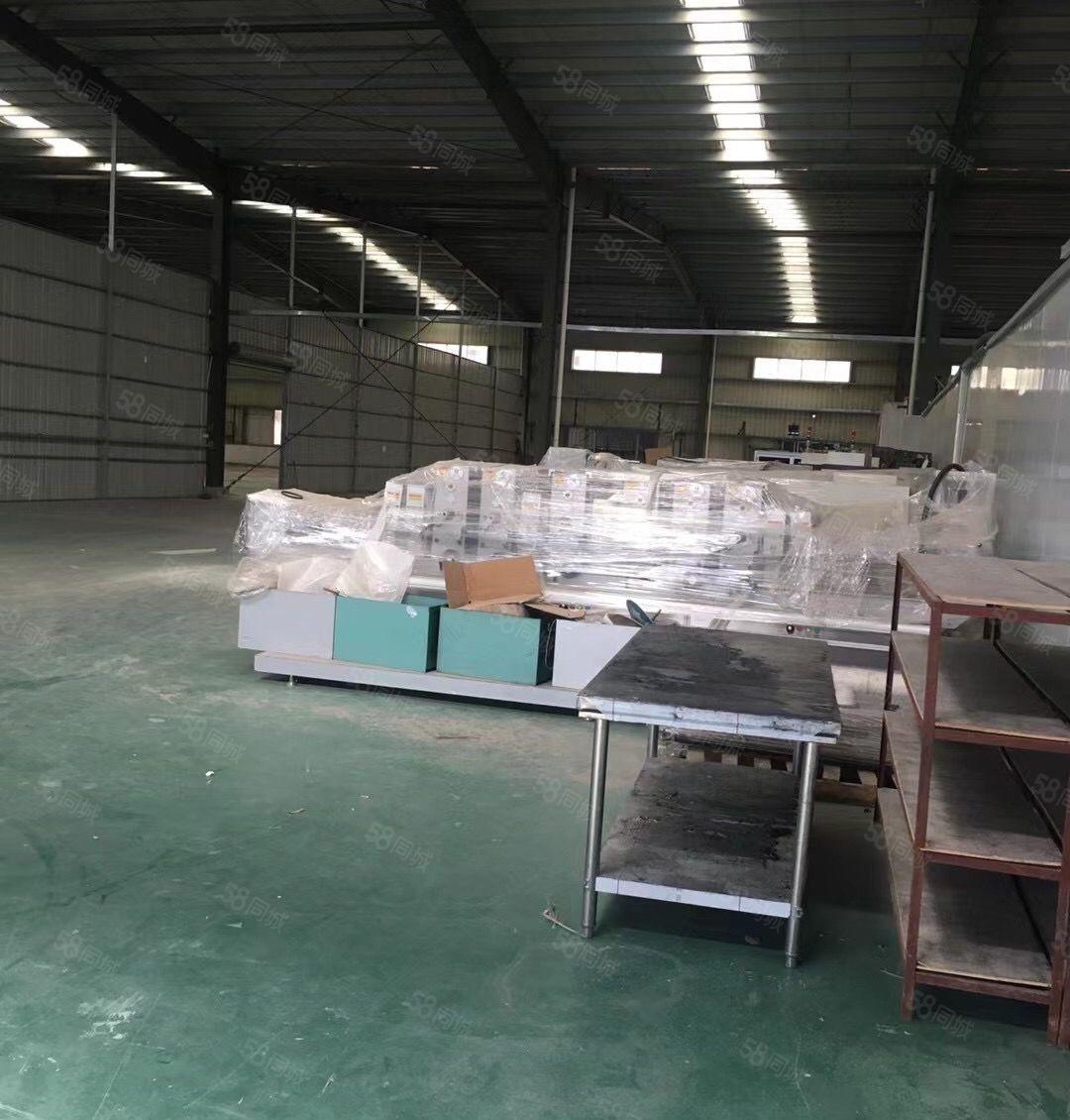 常平钢构厂房分租5000