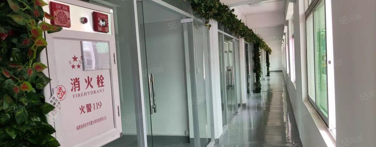 办公小基地可适于办公电商美容美发，无杂费低至1.3K