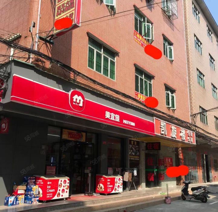 整栋出租房出租，单间一房一厅两房一厅（共35间房）