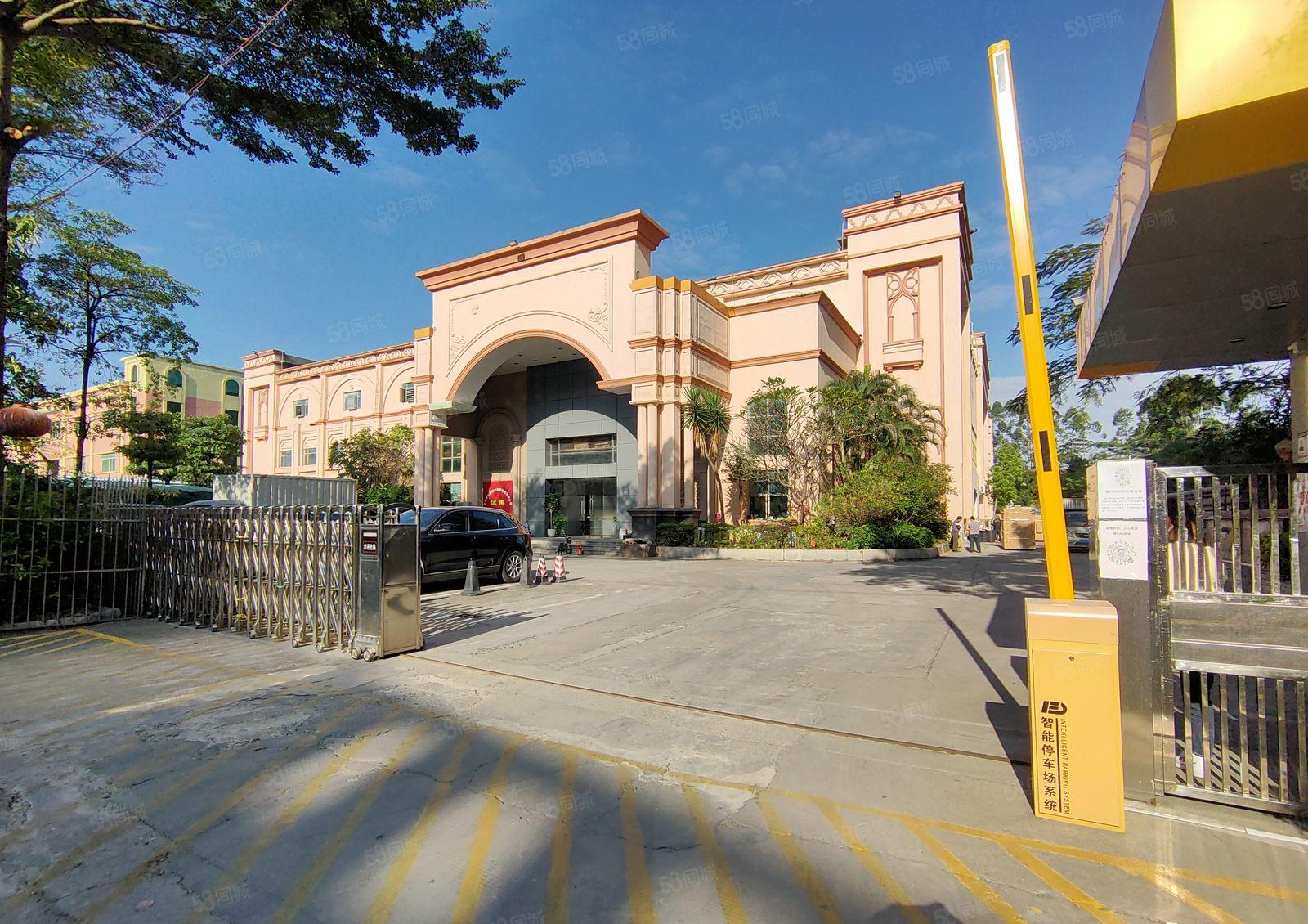 常平镇 可办环评 带装修有办公室 形象超好 空地大