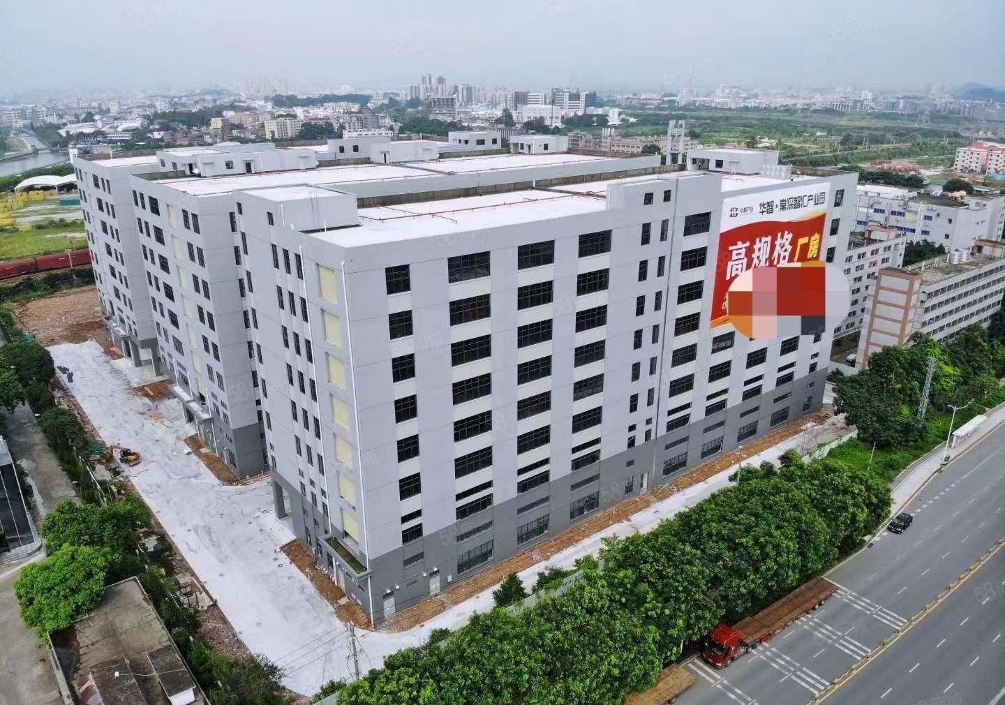 常平红本带卸货平台，5吨货梯，二三四楼各5000平方，可分租