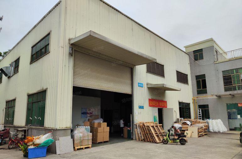 常平新出超大空地单一层，形象很漂亮，价格便宜无公摊拖头可进