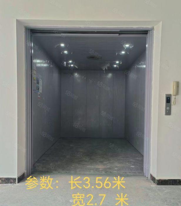 全新红本厂房出租，带丙类消防，主线3百千瓦到每一层车间超划算