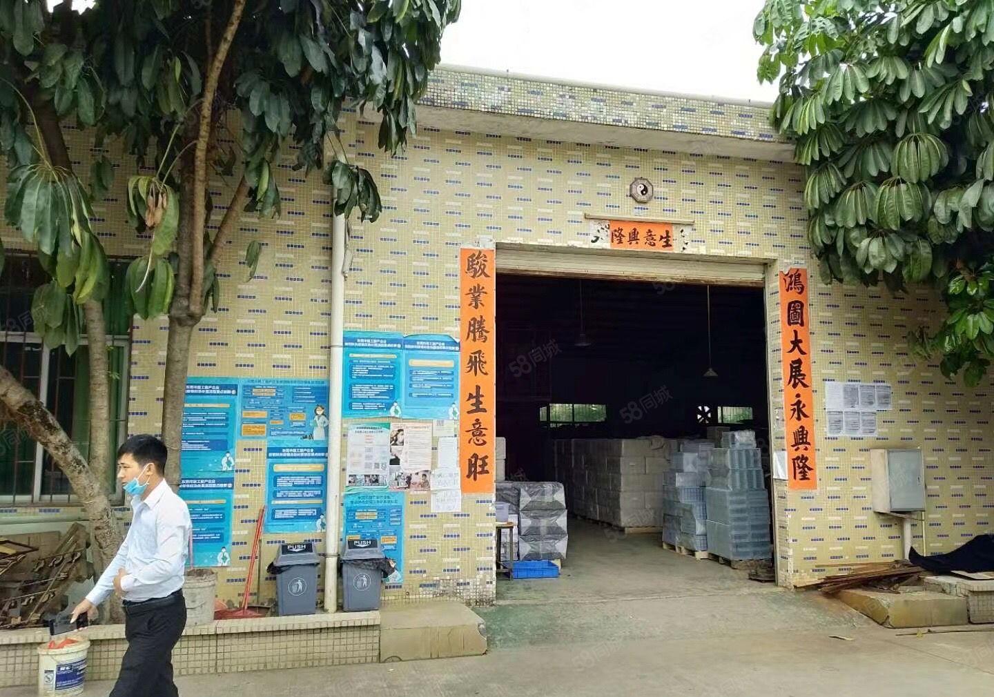 独院单层厂房800平方，上有隔热层滴水7米，水电线路齐全