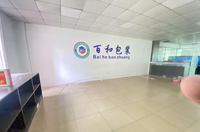 常平 原房东 楼上900平 适合电商贸易手袋制衣五金等等