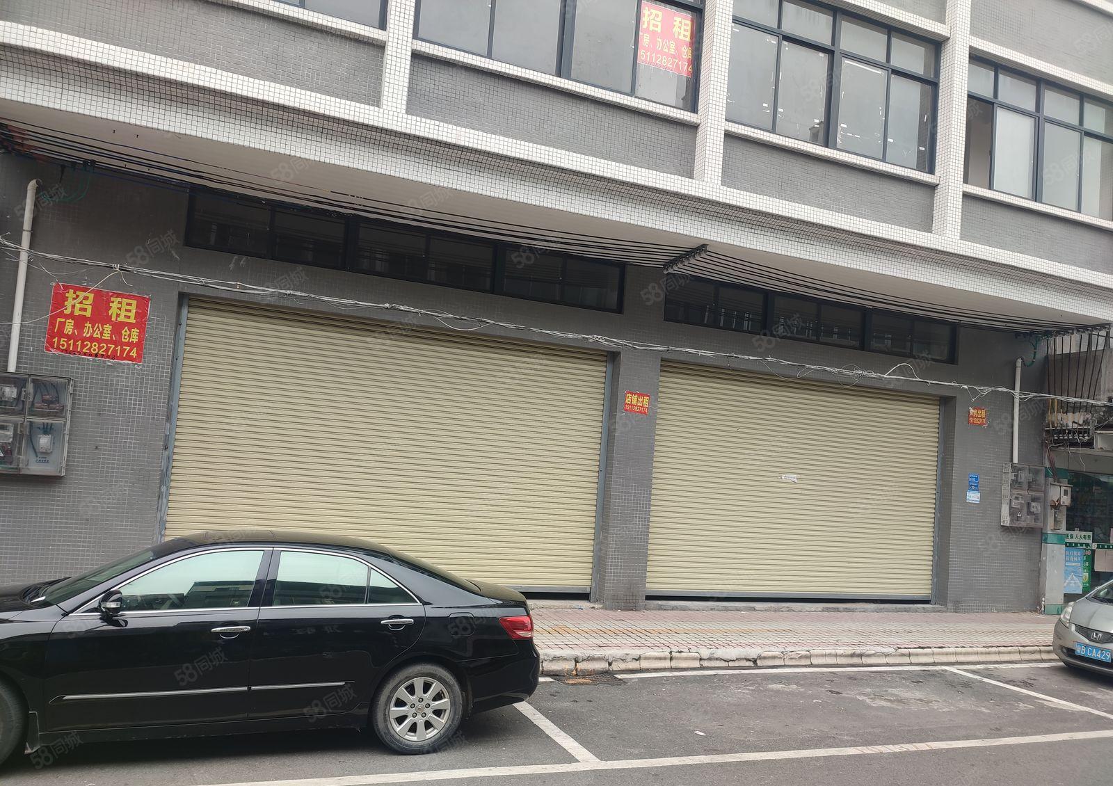 一楼厂房出租 起租200平方 6米高 可进大车 可做门面