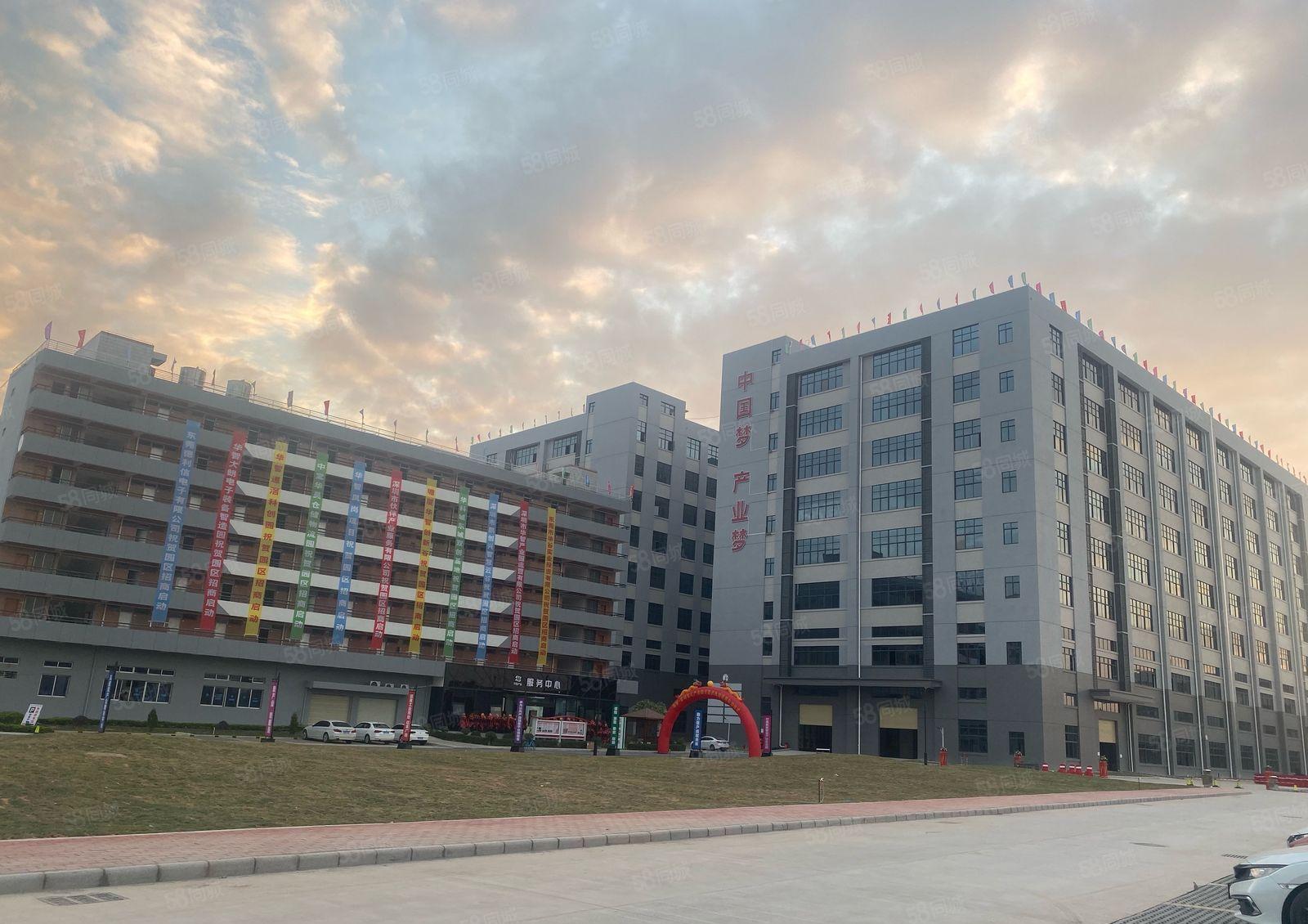 常平红本带卸货平台，5吨货梯，二三四楼各5000平方，可分租