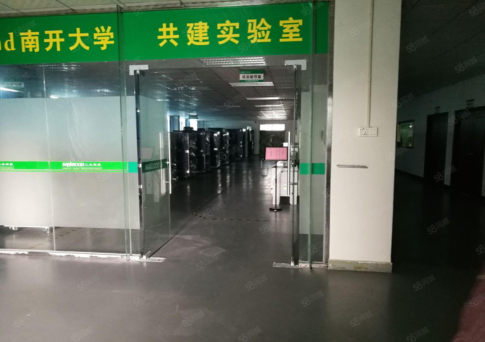 常平袁山贝工业区新出楼上950平米，带现成装修水电，形象好