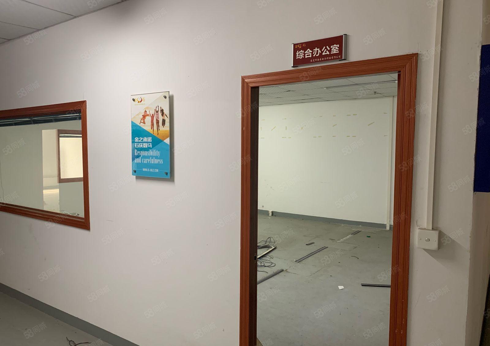 袁山贝浦京商务信息港470平轻工业仓储