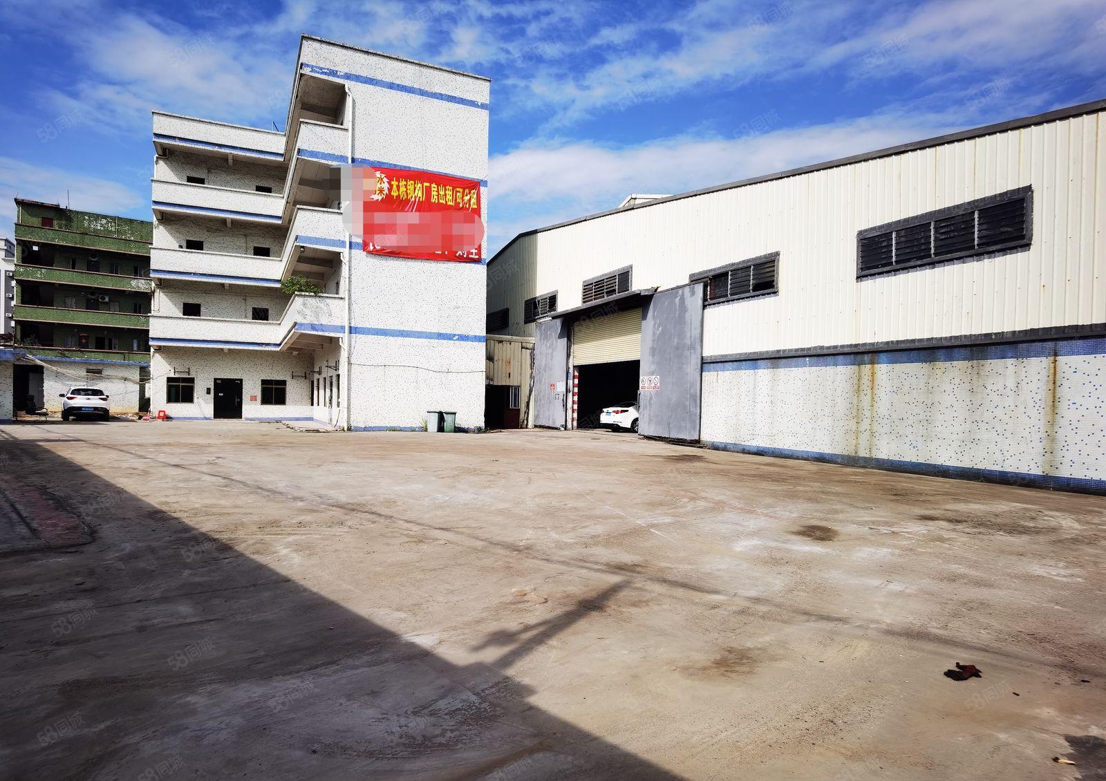 厚街镇独院钢结构厂房出租5388平方可分租，交通方便可办环评