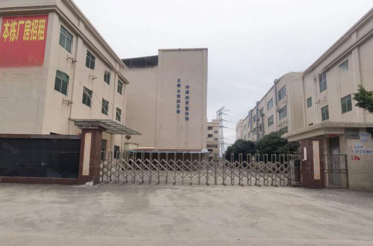 厚街（原房东）7200平米独门独院厂房出租工业用地可办理环评