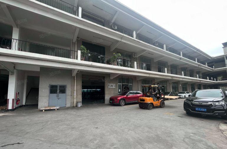 厚街寮厦带鞋材环评原房东1400方厂房出租，可分租