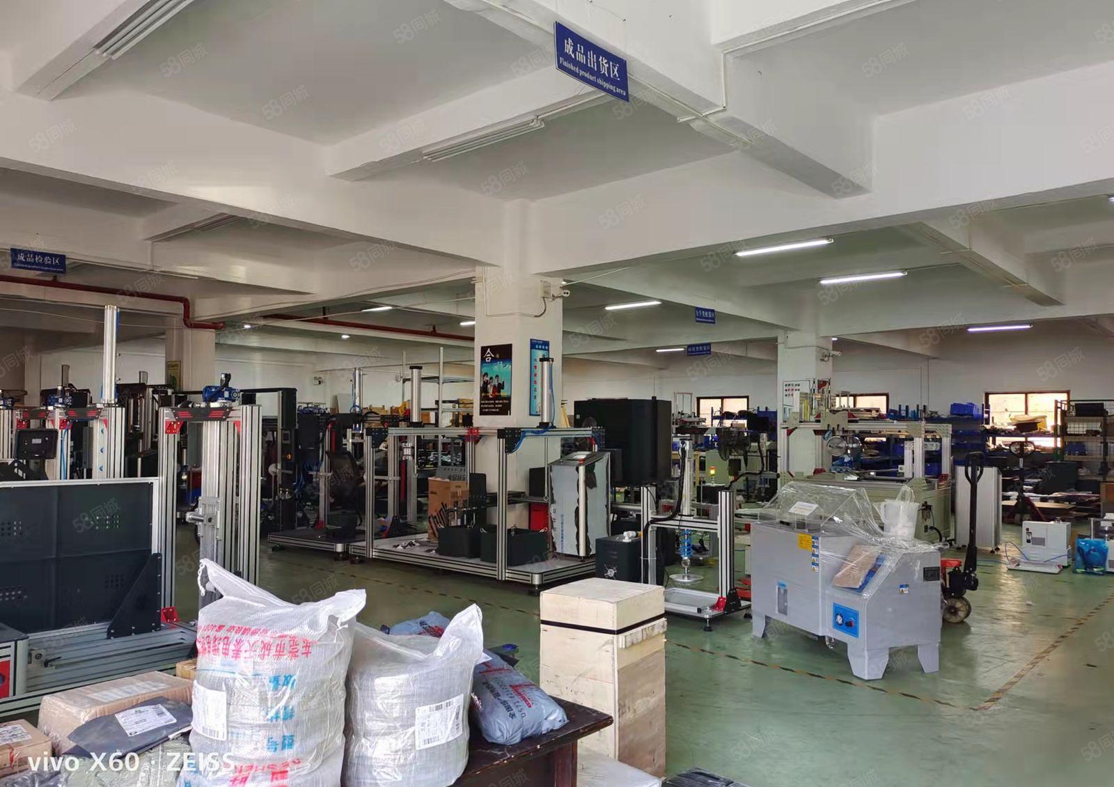 厚街镇溪头工业区二楼1000平方报价11元