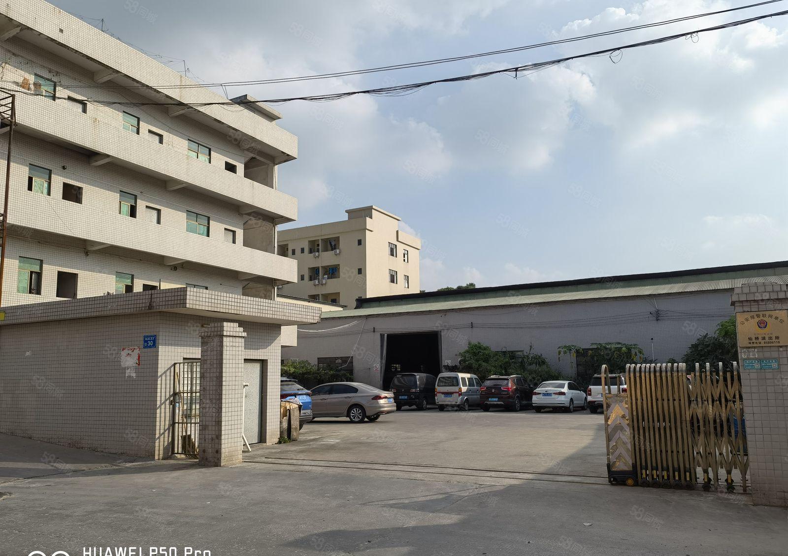 独院新出小独院 滴水8米钢构2200平现成豪华办公