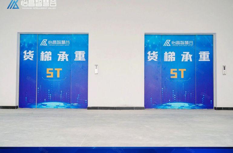 红本怡昌智慧谷湾区产业革新 智造赋能未来厂房正火热招商中