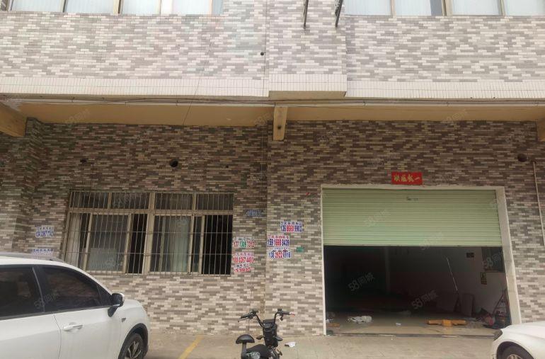 厚街精装修厂房出租一楼330平