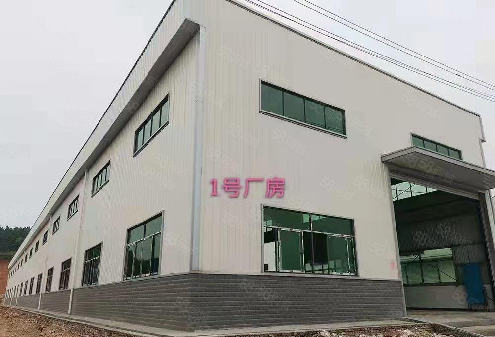 厚街独院钢构共二栋滴水7.5米单一层厂房出租，可分租