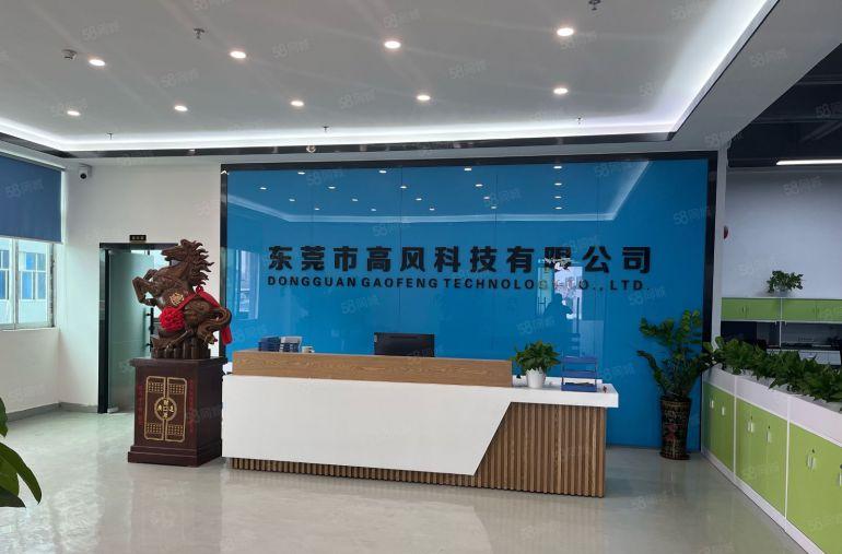 厚街镇带油房环评二楼2000平方，现成装修水电齐全厂房出租