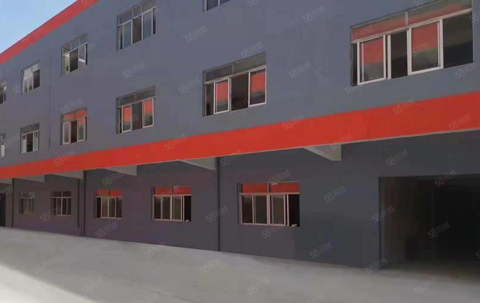 厚街独院带鞋材环评厂房出租