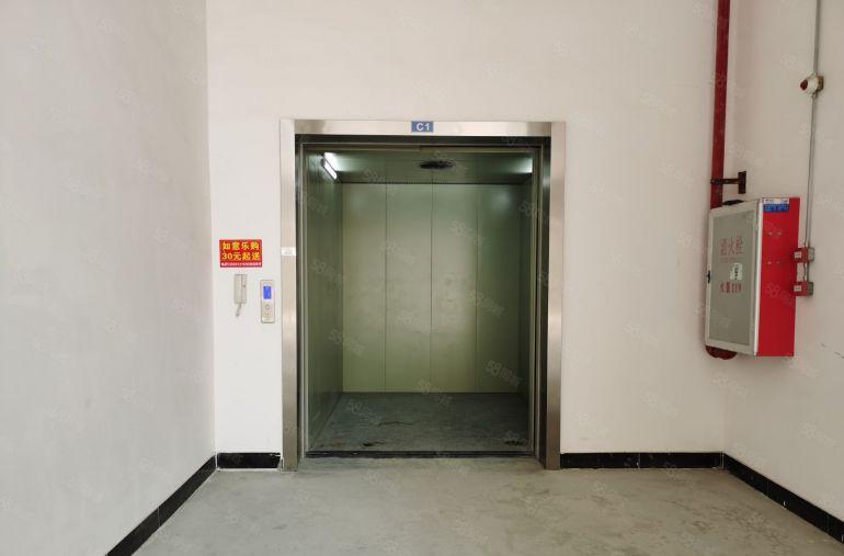 （原房东独院8000平）水电费自己交空地大工业用地