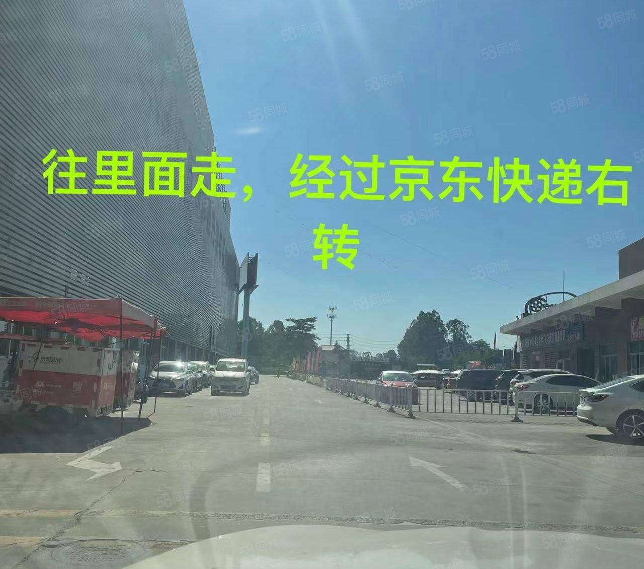 厚街新出标准楼房一楼2700平方层高6米带装修