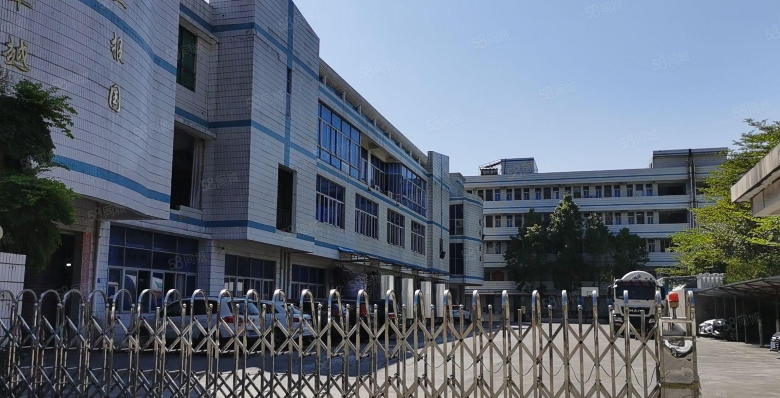 （独门独院5000平）原房东独院水电费自己交可以过户