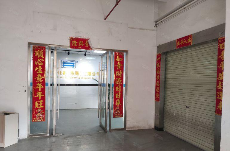 厚街溪头工业区楼上1200平精装修办公室工业厂房出租