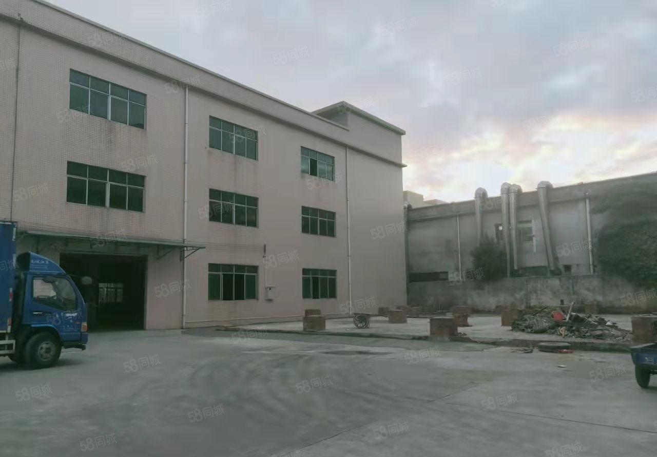 厚街整层2700平方可分租独立变压器两台三吨货梯卸货平台