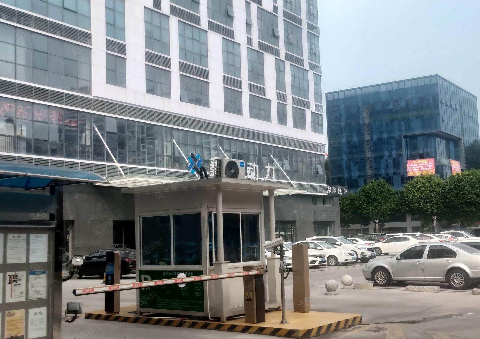 新出靓盘上线，层高7米，办公室和新装车间一体，园区人气爆棚