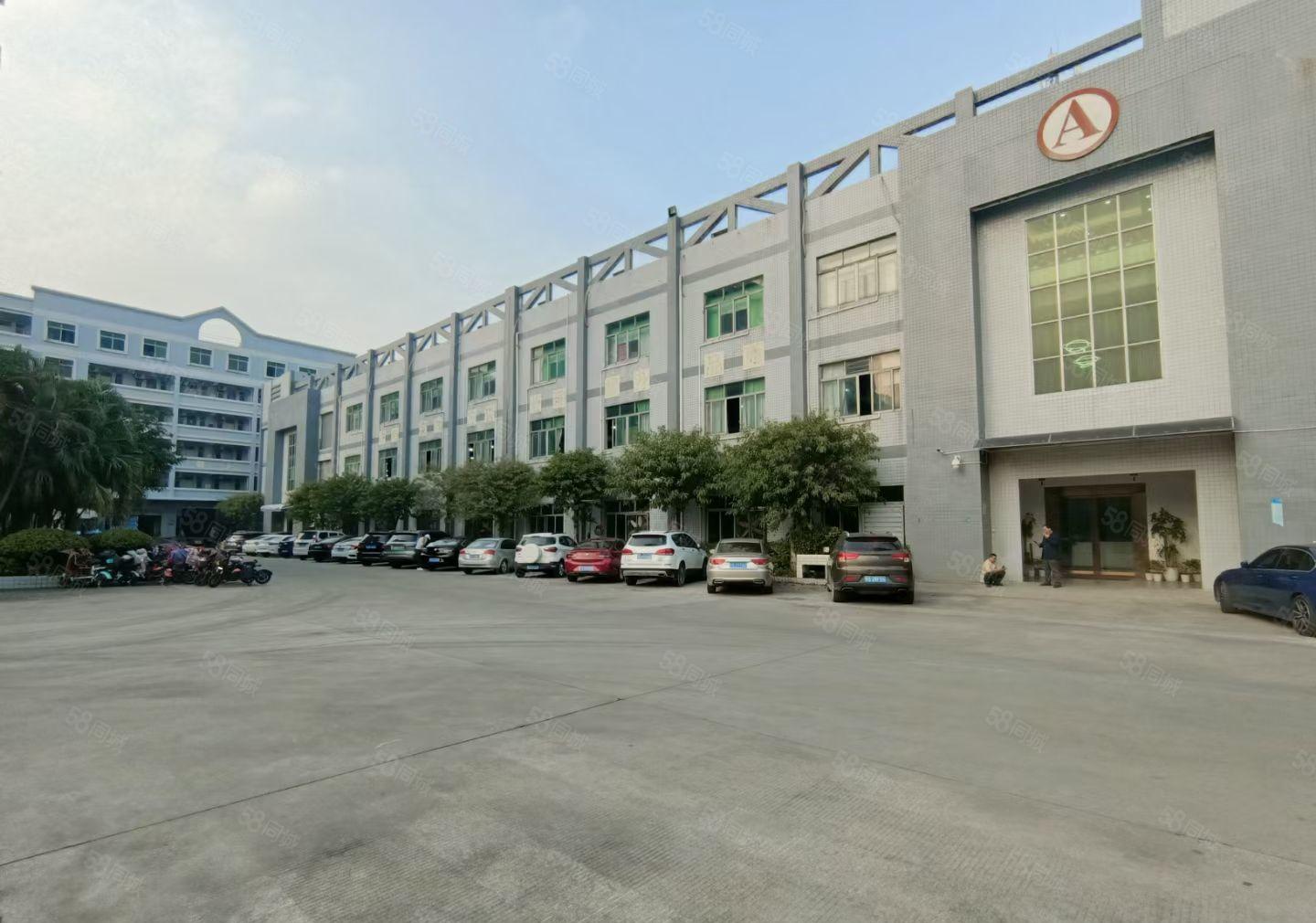 厚街现成鞋材环评独院厂房3360方可分租