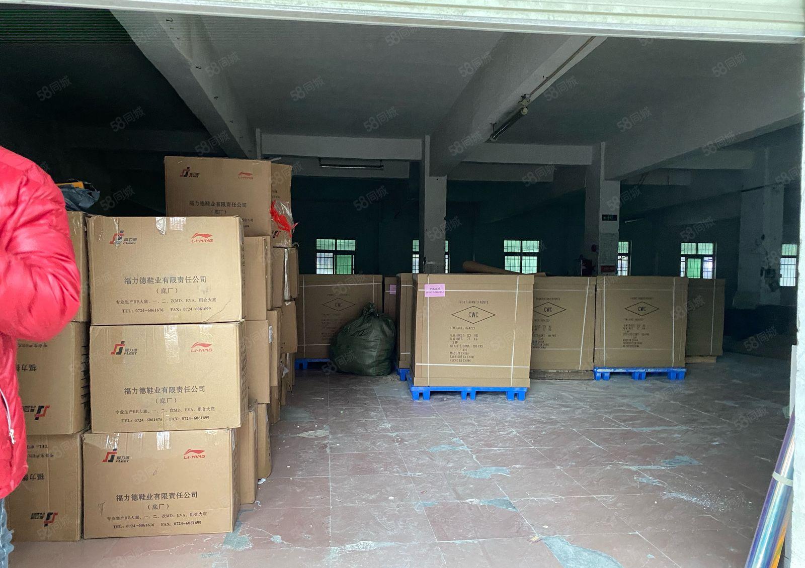 厚街赤岭一楼1200平全新装修超大停车场