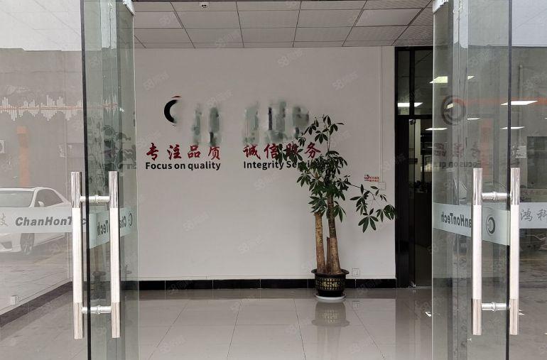 东莞市厚街镇大型园区精装修厂房，一楼800平，带牛角可进拖挂