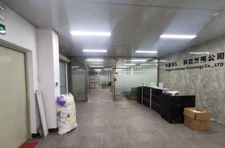 东莞厚街园区楼上精装厂房，现成装修水电齐全，园区形象好干净