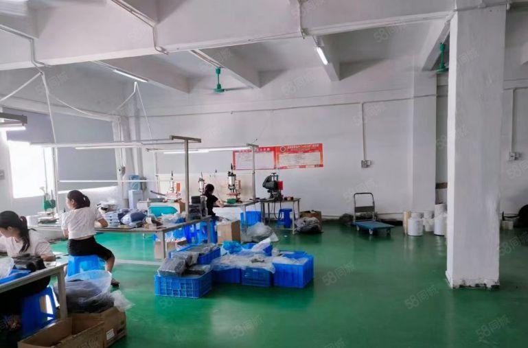 出租！四村原房东，新装修楼上460平厂房出租 无转让费