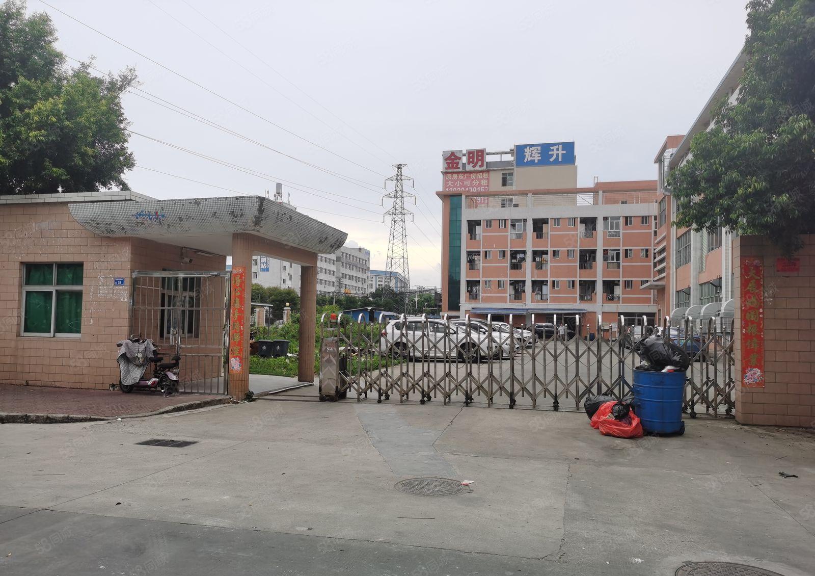 15元起塘厦靠观澜交界原房东独院5000厂房出 租500平起