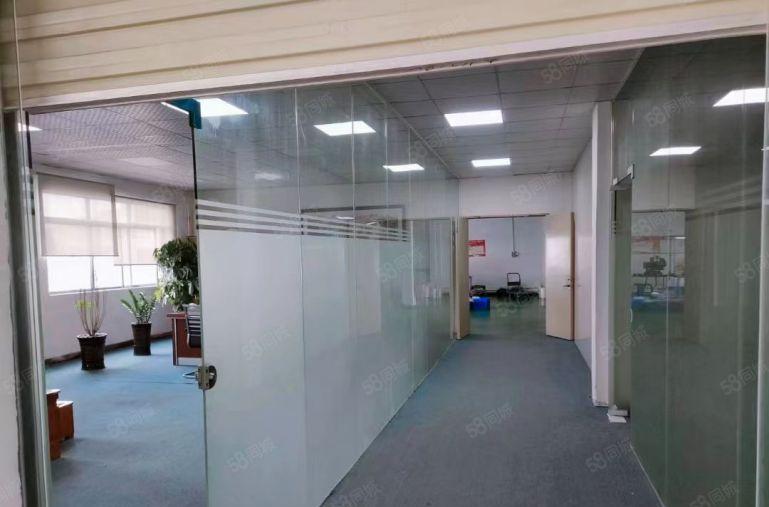 出租！四村原房东，新装修楼上460平厂房出租 无转让费