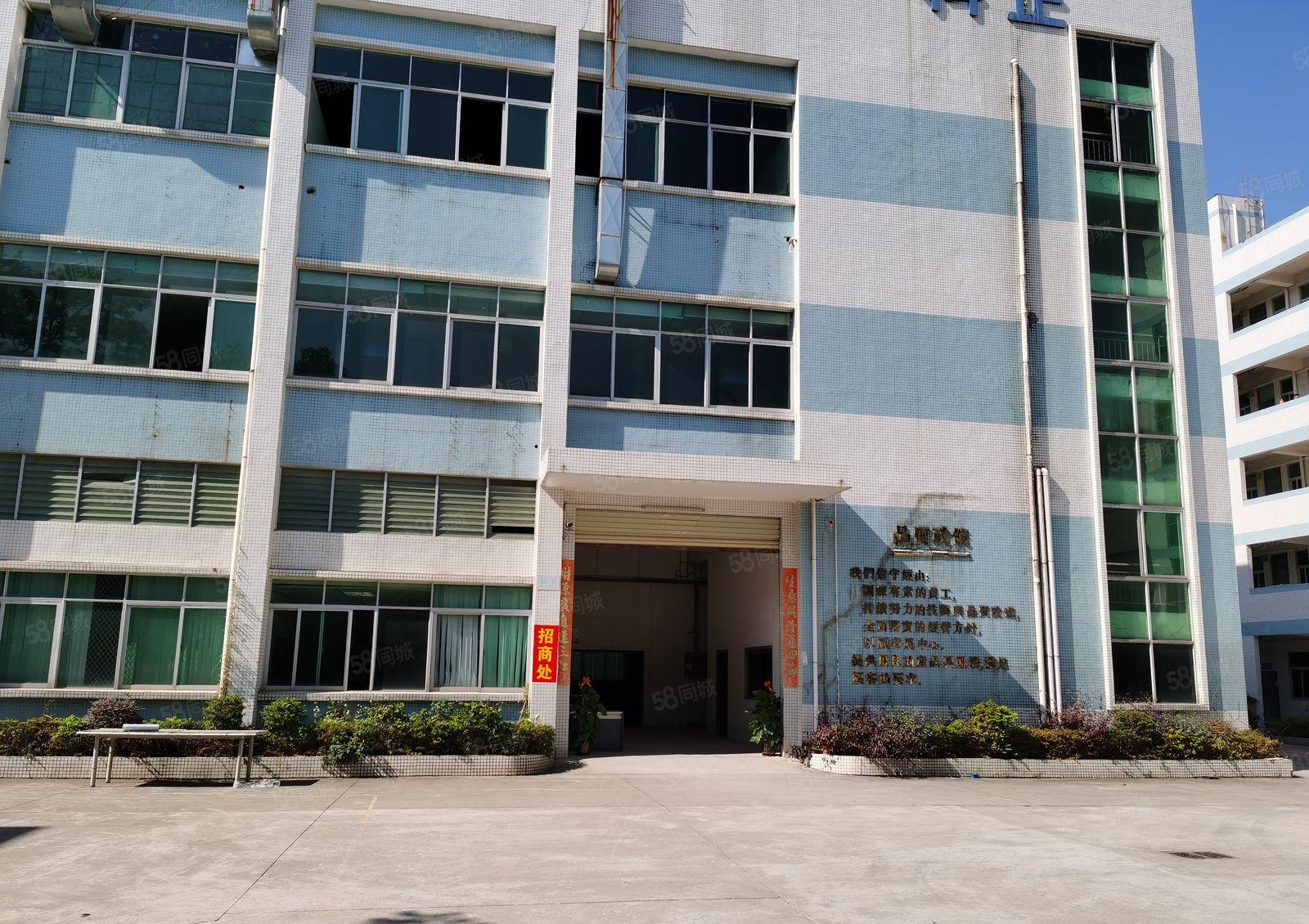 厂房出租  科苑城原房东独院厂房9857平米