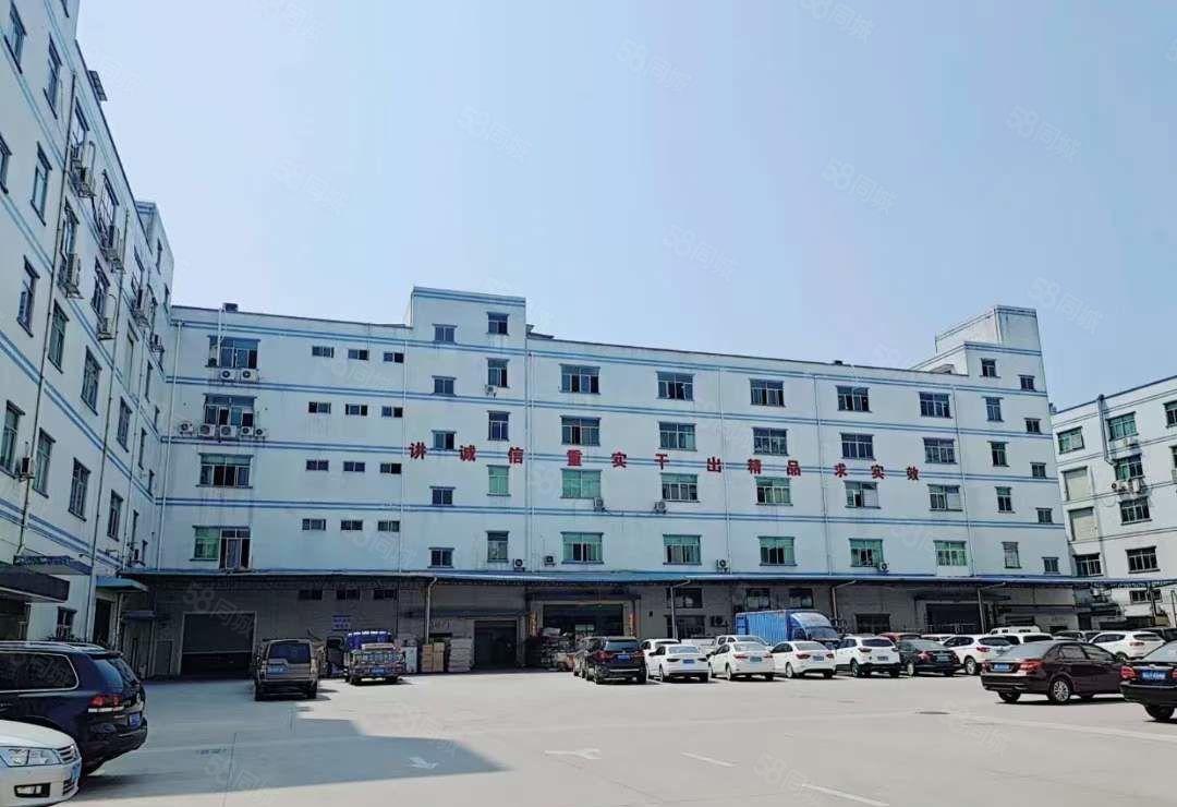 厂房位于塘厦沙湖临深处，面积2500平方，原房东，有办公室装