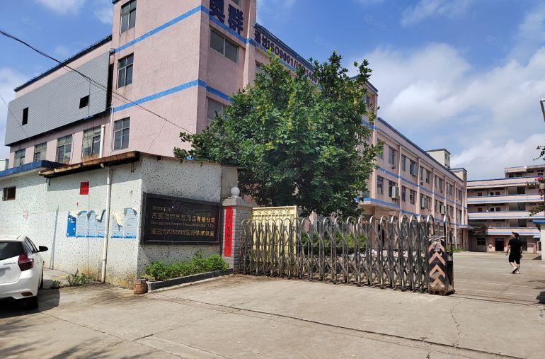 塘厦镇高速出口附近 原房东标准独院8000平厂房出租带装修