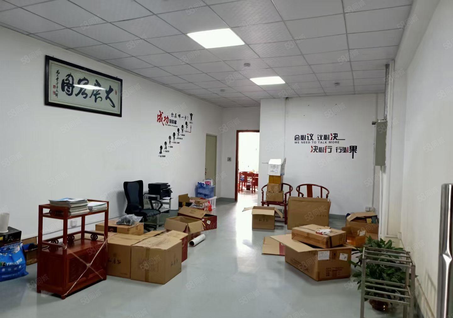 塘厦四村工业区新出钢结构1800平方米，内高8米。