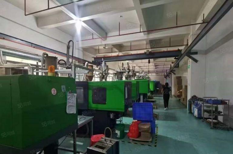 自带注塑环评！林村标准一楼厂房出租实际面积1000平带行车