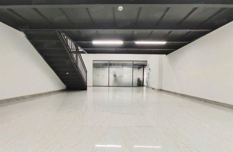 特价11.8 一楼复式300平办公仓库出租靠近主干道，交通方