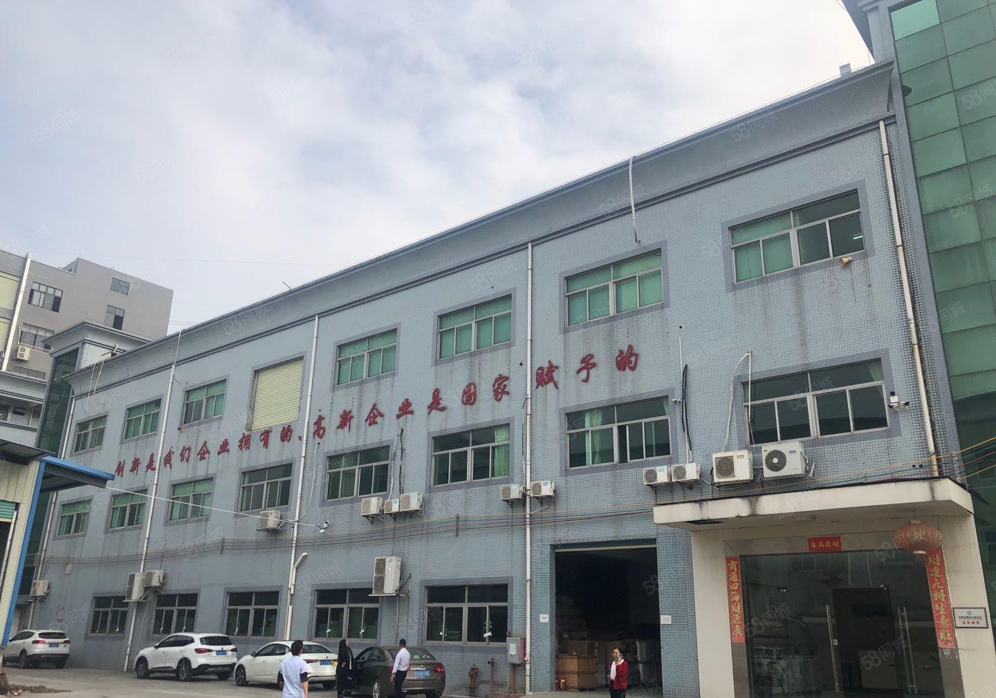 塘厦工业中心科苑城新出原房东独门独院6000平厂房仓库出租