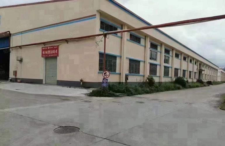 塘厦大坪高速口新出单一层钢构3800平，滴水9米，租15元！