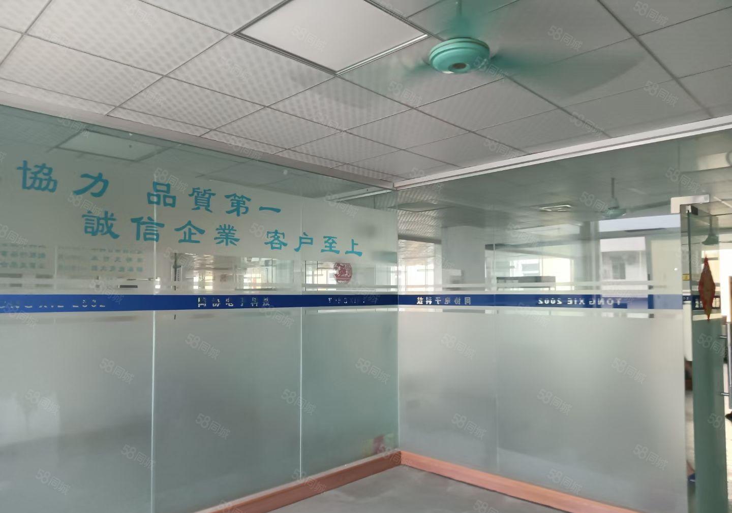 塘厦新出上带装修厂房，可以分租，可接受电池