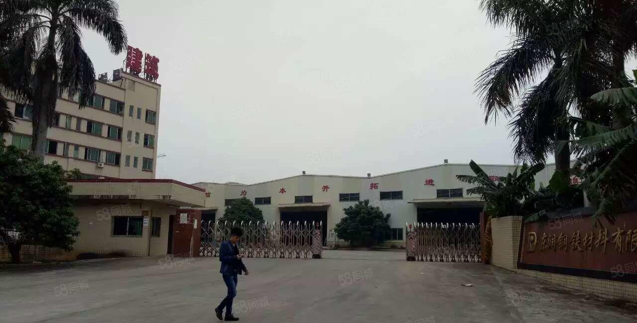 寮步华南工业城1500平方钢构带航车出租