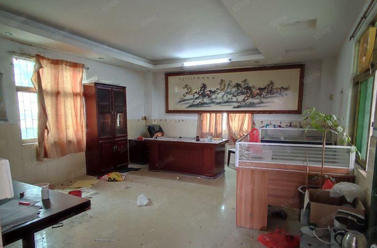 像四合院的单一层，实际面积20元