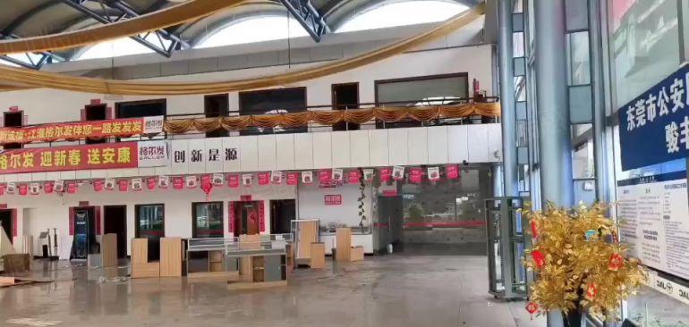 汽车城 汽车仓库 汽车铺面 仓库出租 空地出租 厂房出租