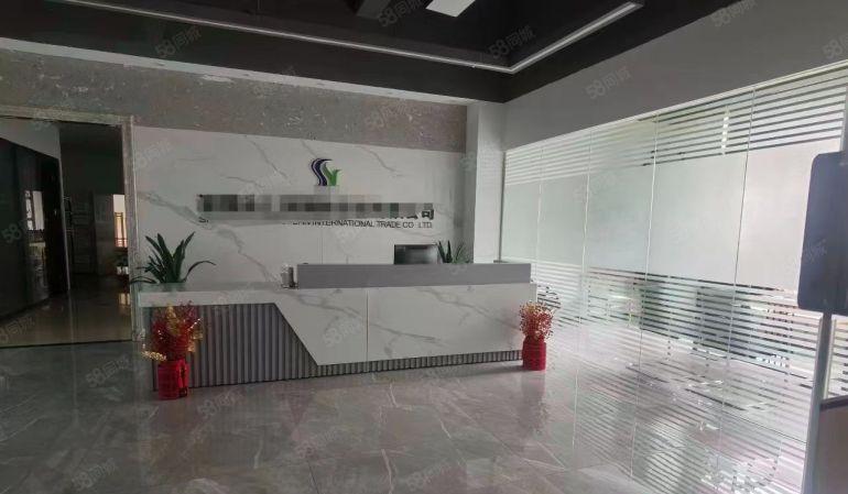 寮步 镇中心 办公室 出租300平方，适合培训办公贸易