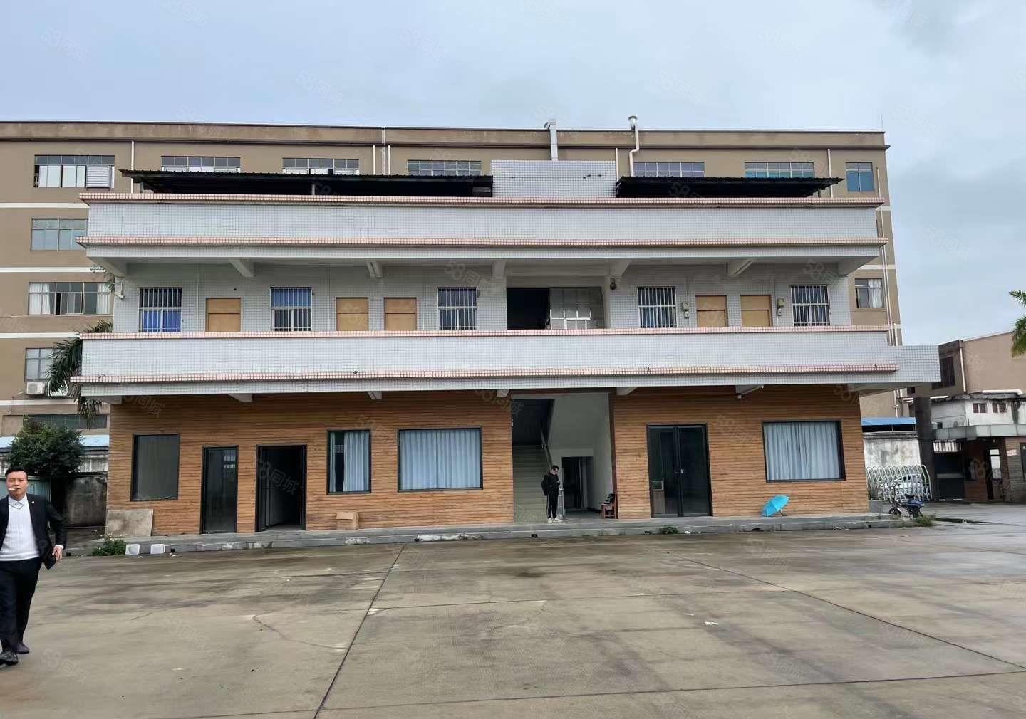 工业用地寮步原房东单一层独院厂房2800空地1500